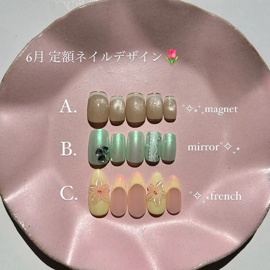 こんにちは！💅✨