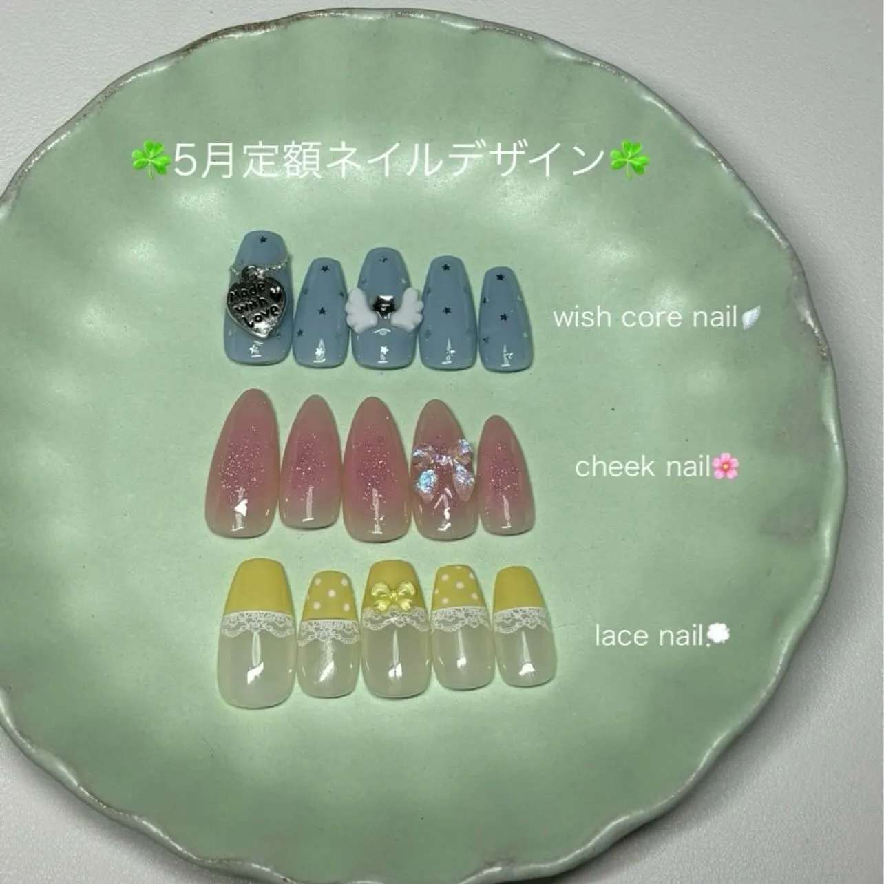 こんにちは！💅✨