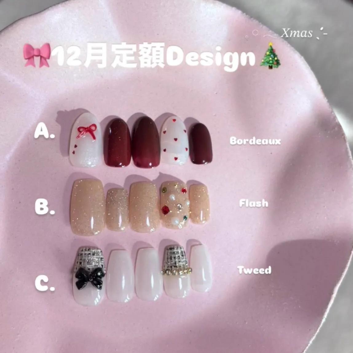 🎅12月のネイルデザインといえば、やっぱりクリスマスを意識し...