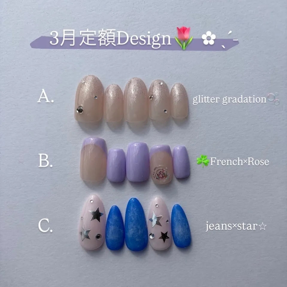 3月の定額ネイルデザインをご紹介します🌸春を感じる爽やかなデ...